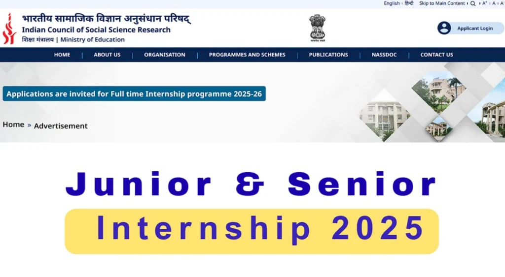 ICSSR Research Internship Program 2025 Junior & Senior Internships for Social Science Graduates