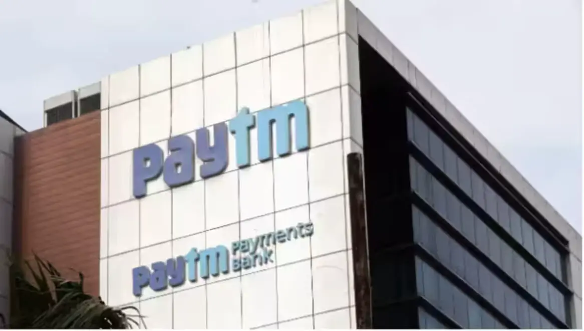Paytm Internship 2025: Growth Marketing Intern Role